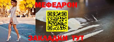 дистиллят марихуана Ярцево
