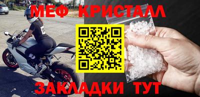 2c-b Анапа