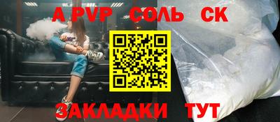 мяу мяу мука Ярославль