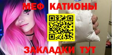 ГАЛЛЮЦИНОГЕННЫЕ ГРИБЫ Янаул