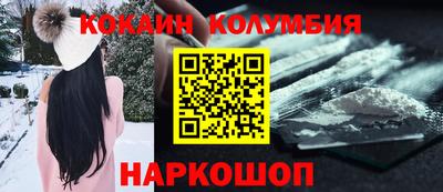 мяу мяу мука Ярославль