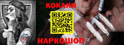 ГАЛЛЮЦИНОГЕННЫЕ ГРИБЫ Янаул
