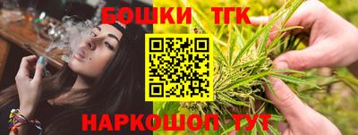 мяу мяу мука Ярославль