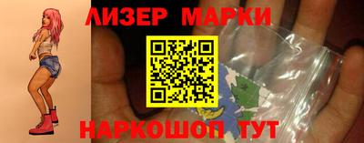 мяу мяу мука Ярославль