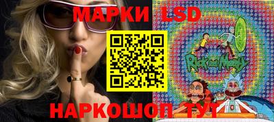 мяу мяу мука Ярославль
