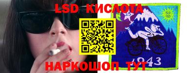 дистиллят марихуана Ярцево