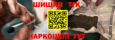 ГАЛЛЮЦИНОГЕННЫЕ ГРИБЫ Янаул