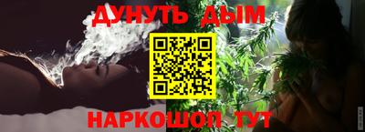 мяу мяу мука Ярославль