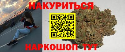 мяу мяу мука Ярославль