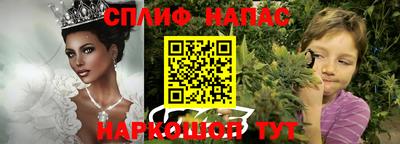 ГАЛЛЮЦИНОГЕННЫЕ ГРИБЫ Янаул