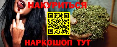 ГАЛЛЮЦИНОГЕННЫЕ ГРИБЫ Янаул