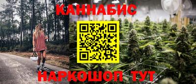мяу мяу мука Ярославль