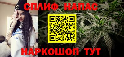 ГАЛЛЮЦИНОГЕННЫЕ ГРИБЫ Янаул