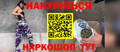 ГАЛЛЮЦИНОГЕННЫЕ ГРИБЫ Янаул