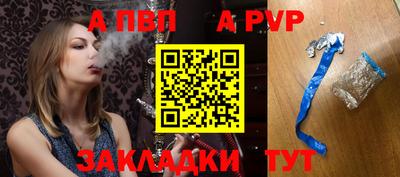 ГАЛЛЮЦИНОГЕННЫЕ ГРИБЫ Янаул