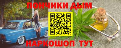 мяу мяу мука Ярославль