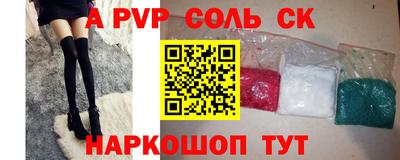 мяу мяу мука Ярославль