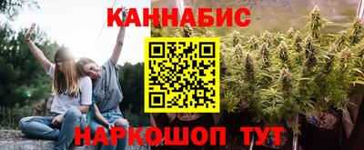 MDMA Анжеро-Судженск