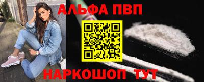 дистиллят марихуана Ярцево