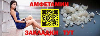 ГАЛЛЮЦИНОГЕННЫЕ ГРИБЫ Янаул