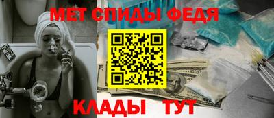 MDMA Анжеро-Судженск