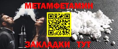 ГАЛЛЮЦИНОГЕННЫЕ ГРИБЫ Янаул