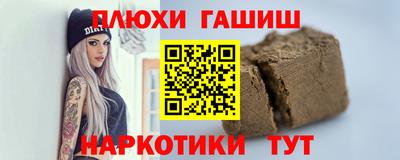 мяу мяу мука Ярославль