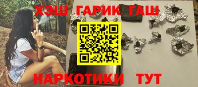 ГАЛЛЮЦИНОГЕННЫЕ ГРИБЫ Янаул