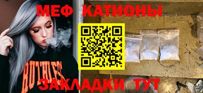 ГАЛЛЮЦИНОГЕННЫЕ ГРИБЫ Янаул