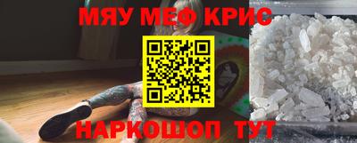 дистиллят марихуана Ярцево